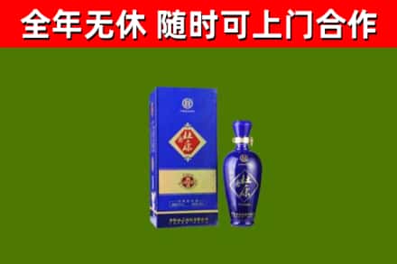 呼伦贝尔回收杜康