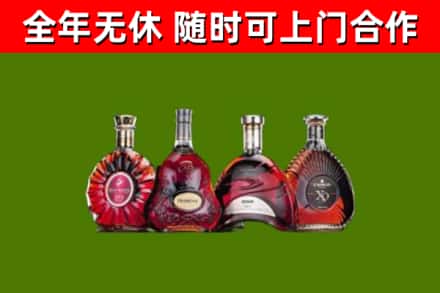 呼伦贝尔回收老洋酒